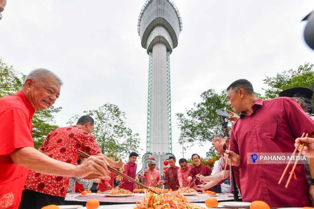 Yee Sang